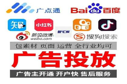 信息流广告制作案例分析：效果翻倍技巧