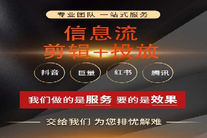 百度竞价广告的账户管理与日常操作技巧