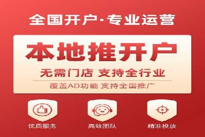 某公司通过SEM代运营托管公司实现业绩持续增长的秘诀